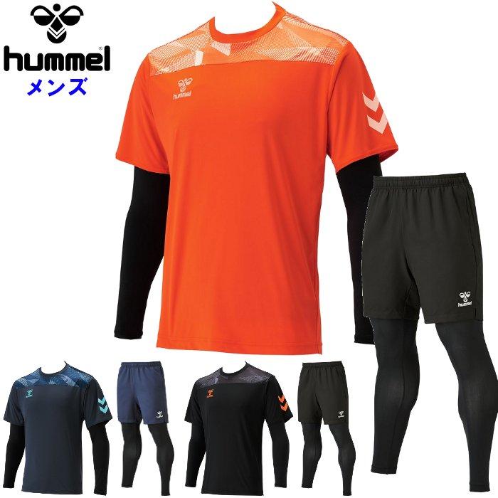 hummel半袖Tシャツ、ショートパンツ上下2セット hummel 半袖Tシャツ ハーフパンツ 2点セット 上下セット メンズ