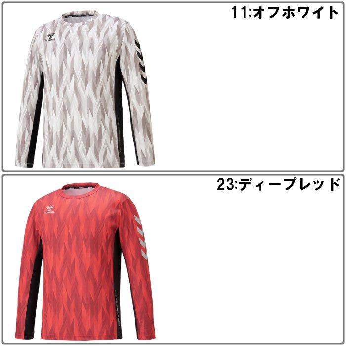 爆買 ヒュンメル hummel メンズ プラクティス長袖Tシャツ 練習着 トレーニングウェア スポーツ 運動 ハンドボール サッカー バスケットボール ロンT HAP7158 | hummel | 02