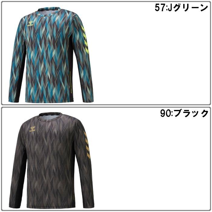 爆買 ヒュンメル hummel メンズ プラクティス長袖Tシャツ 練習着 トレーニングウェア スポーツ 運動 ハンドボール サッカー バスケットボール ロンT HAP7158 | hummel | 03