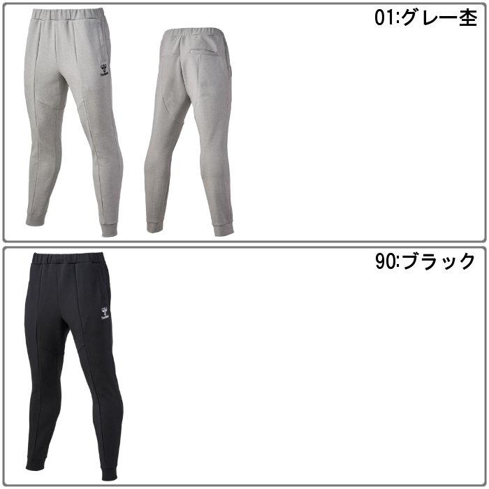 ヒュンメル メンズ スウェットパンツ スウェット パンツ ロングパンツ カジュアル 運動 スポーツウェア トレーニングウェア hummel HAP8236P | hummel | 01