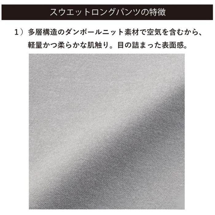 ヒュンメル メンズ スウェットパンツ スウェット パンツ ロングパンツ カジュアル 運動 スポーツウェア トレーニングウェア hummel HAP8236P | hummel | 02
