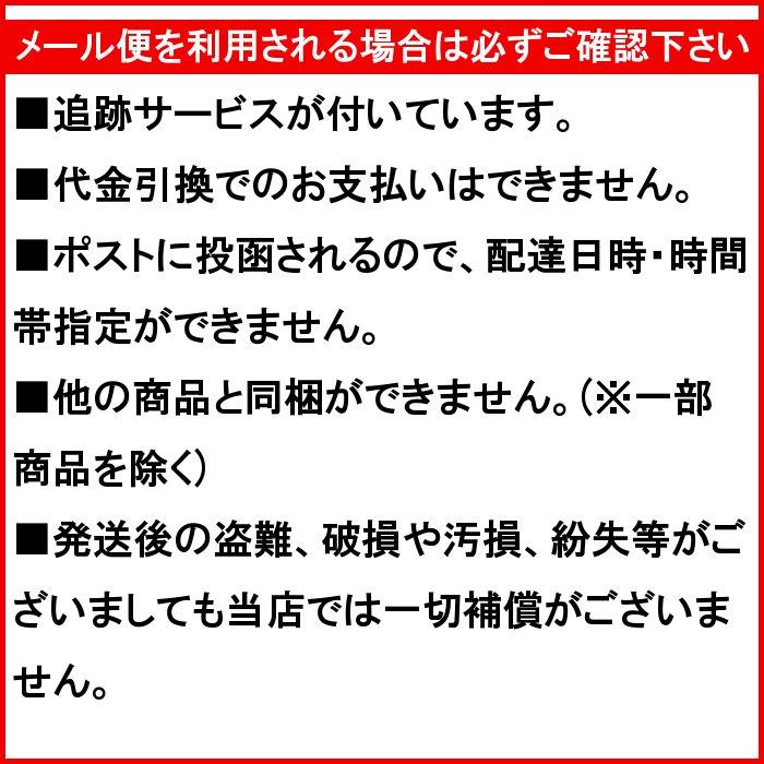 爆買 ヒュンメル リバーシブル ヘアゴム レディース 男女兼用 髪留め サッカー フットサル ハンドボール バスケットボール スポーツ 運動 hummel HFA9117 | hummel | 03