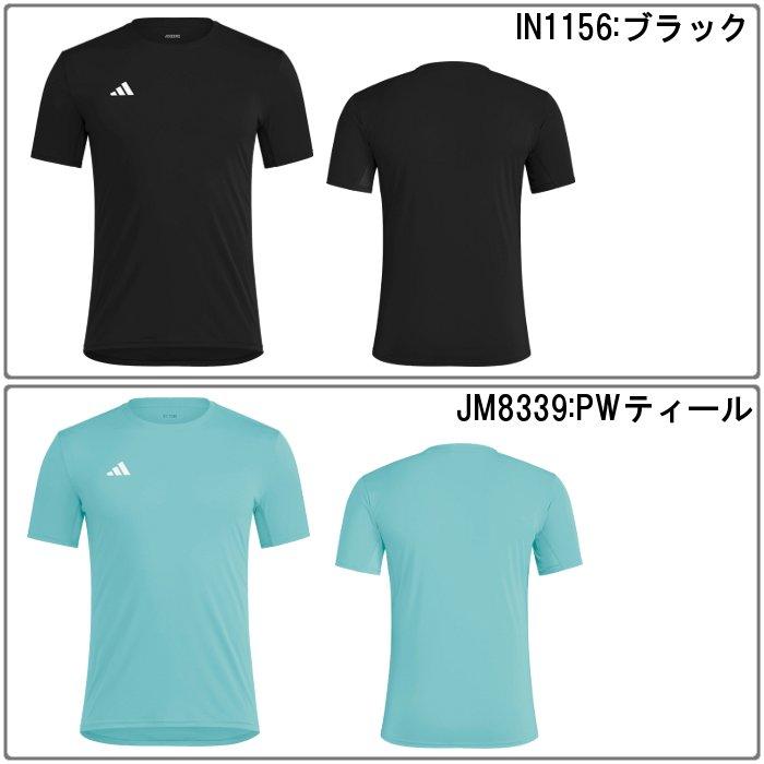 adidas（アディダス） メンズ ランニング半袖Tシャツ アディゼロ