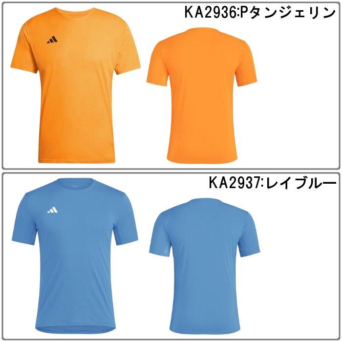 adidas（アディダス） メンズ ランニング半袖Tシャツ アディゼロ