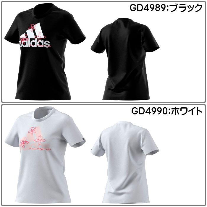 アディダス レディース Tシャツ 半袖 トップス シャツ カジュアル 普段着 かわいい 女性 花柄 W Floral グラフィックtシャツ Adidas Ixw36 Ixw36 A ファンスポーツ 通販 Yahoo ショッピング