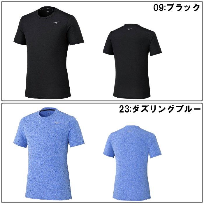 ミズノ メンズ 半袖Tシャツ ランニング ナイトラン マラソン ジョギング スポーツウェア トレーニング 部活 練習 mizuno J2MAC019 | MIZUNO | 09