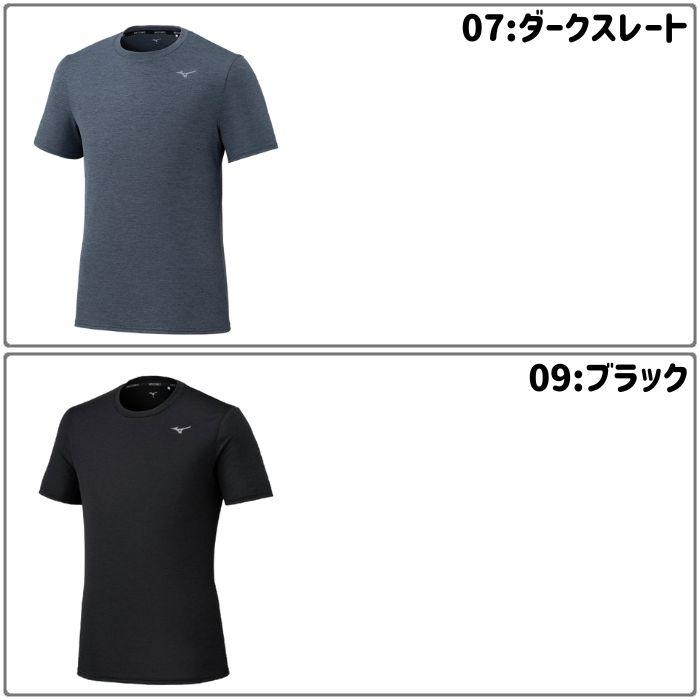 ミズノ メンズ 半袖Tシャツ ランニング ナイトラン マラソン ジョギング スポーツウェア トレーニング 部活 練習 mizuno J2MAC019 | MIZUNO | 09