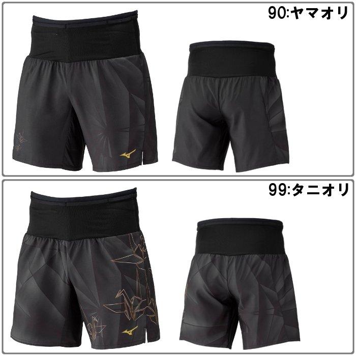 ミズノ メンズ ランニングパンツ 7インチ 陸上 マラソン ランパン ジョギング トレーニングウェア 運動 スポーツウェア マルチポケット mizuno J2MBD050 | MIZUNO | 11