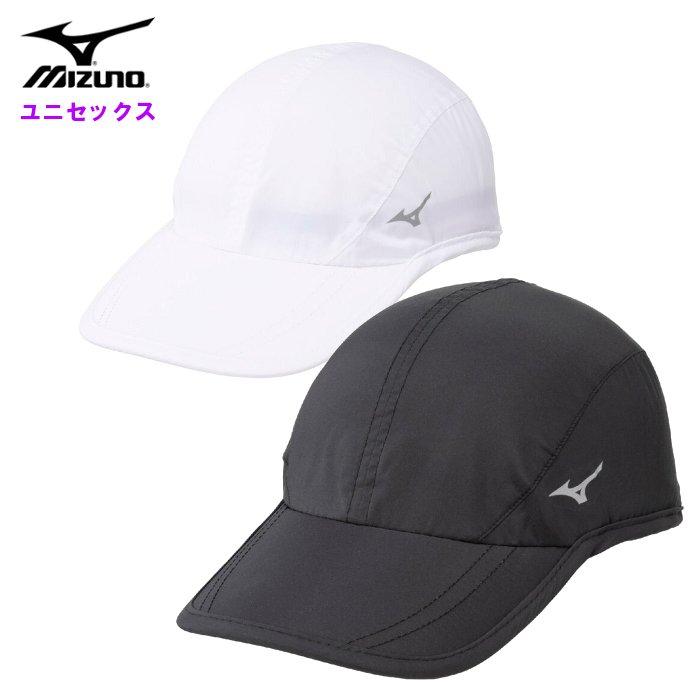 ミズノ ランニングキャップ メンズ レディース ユニセックス キャップ 帽子 ランニング ウォーキング マラソン ジョギング 運動 スポーツ mizuno J2MW1010