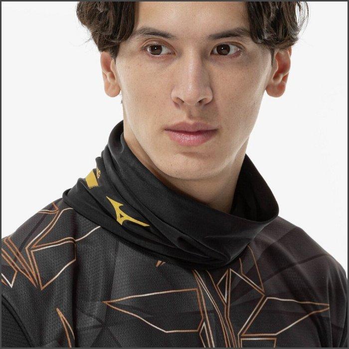 MIZUNO（ミズノ） 爆買 メンズ ネックカバー メンズ レディース 男女