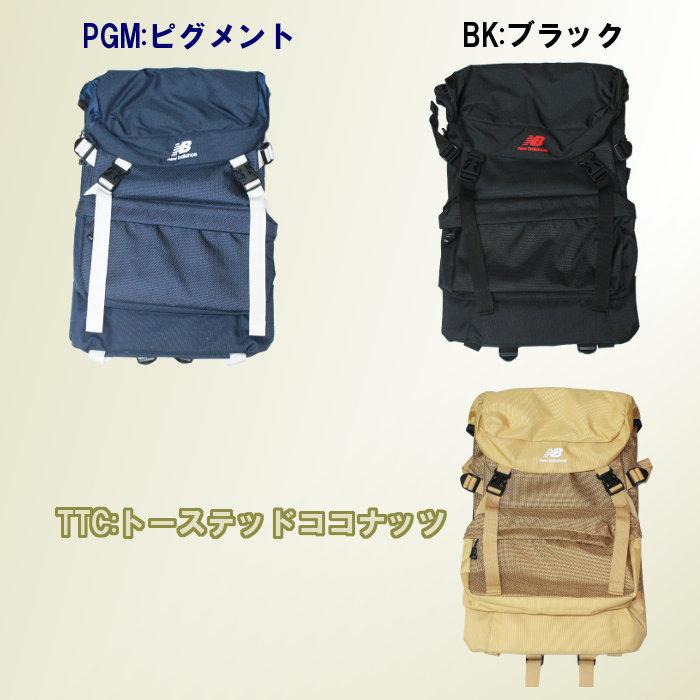爆買 ニューバランス NEW BALANCE バックパックロング２ リュックサック バッグ メンズ レディース 通勤 通学 登山 山登り JABL7226 | New Balance | 03
