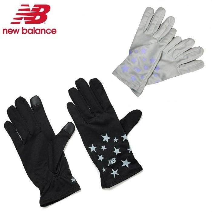 ニューバランス New Balance Star Pack ランニンググローブ レディース ウィメンズ 手袋 グローブ ランニング アクセサリー トレーニング 星 Jaor9741 Jaor9741 ファンスポーツ 通販 Yahoo ショッピング