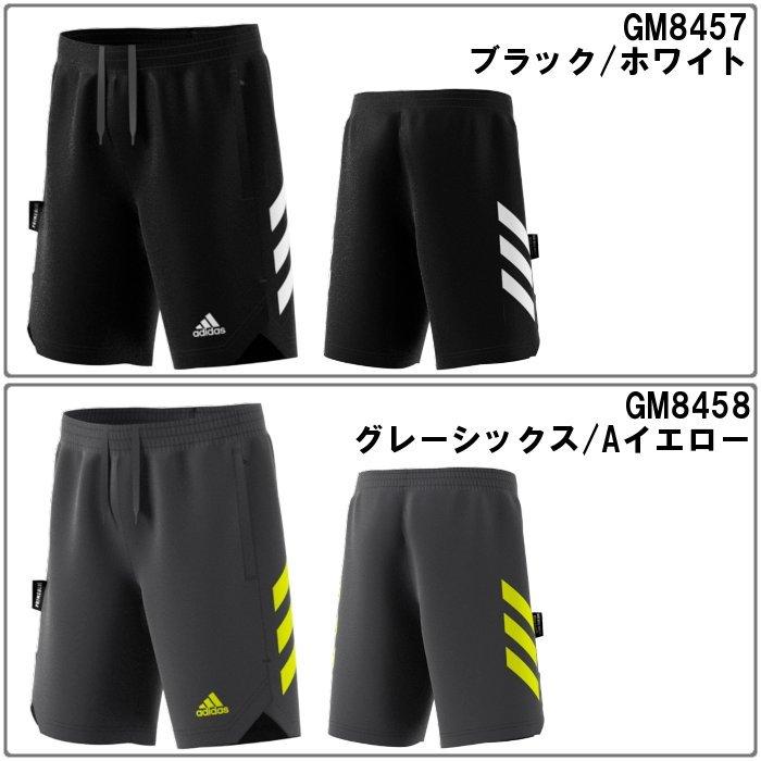 アディダス Adidas ジュニアハーフパンツ 小学生 陸上 サッカー バスケットボール ウェア 半ズボン 運動 スポーツ トレーニング 子供 キッズ Jki01 Jki01 A ファンスポーツ 通販 Yahoo ショッピング