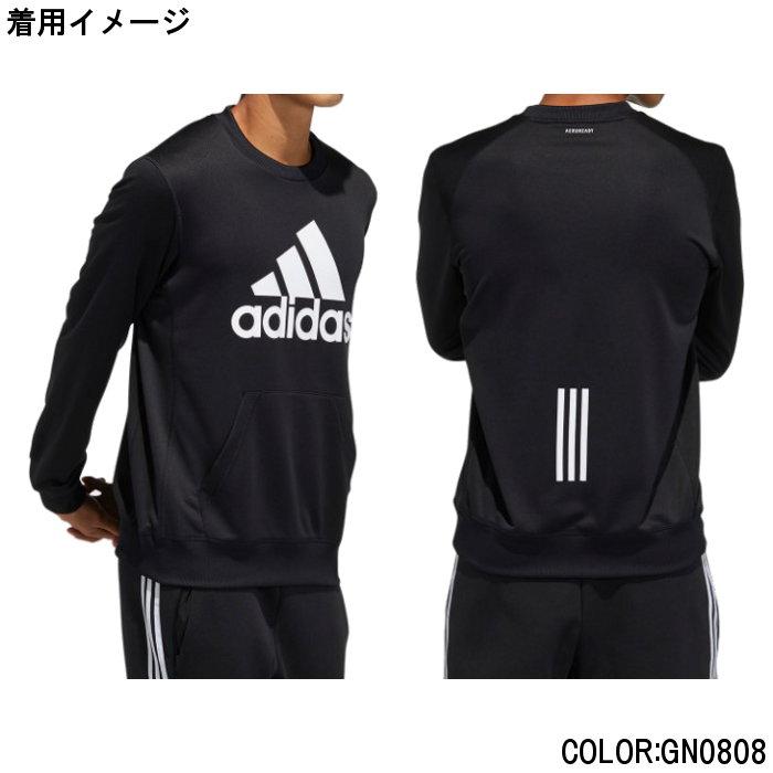 爆買 アディダス メンズ スウェットシャツ トレーナー スウェット 長袖 トップス カジュアルウェア 運動 スポーツウェア トレーニングウェア adidas JKL53 | adidas | 01