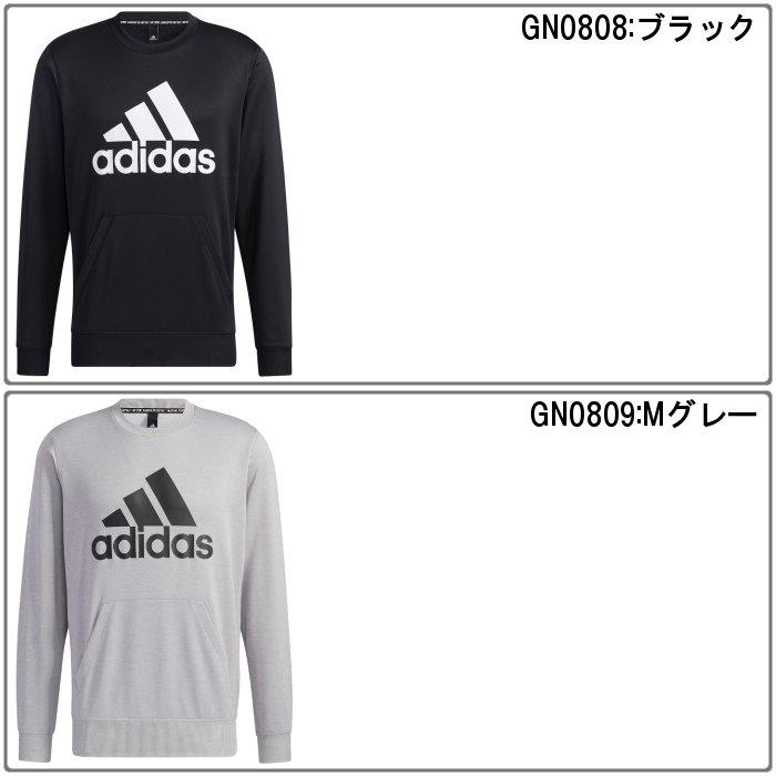 爆買 アディダス メンズ スウェットシャツ トレーナー スウェット 長袖 トップス カジュアルウェア 運動 スポーツウェア トレーニングウェア adidas JKL53 | adidas | 04