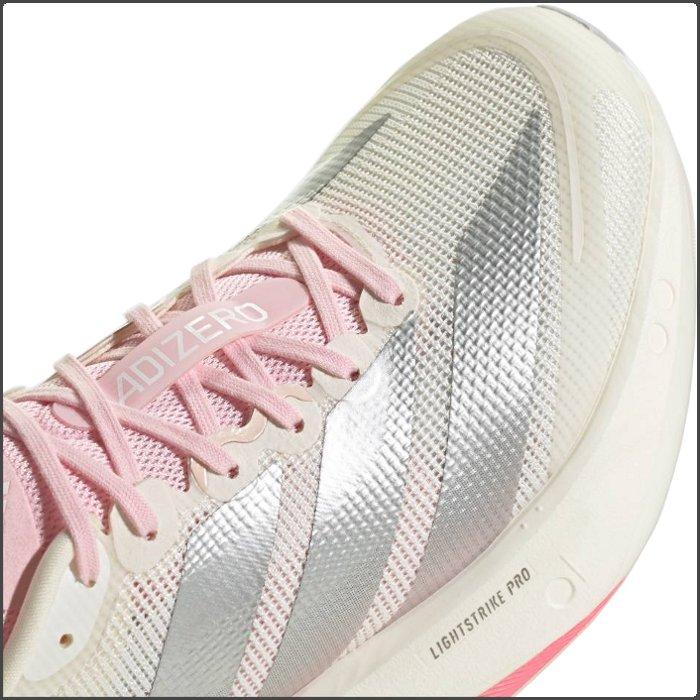 adidas（アディダス） レディース ランニングシューズ アディゼロ