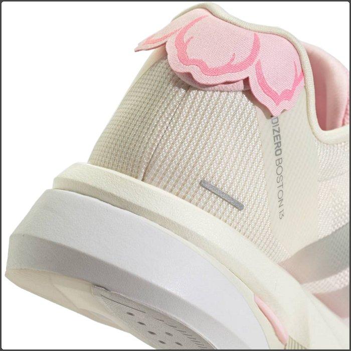 adidas（アディダス） レディース ランニングシューズ アディゼロ