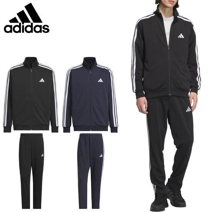 adidas（アディダス） 爆買 メンズ ジャージ 上下セット レディース