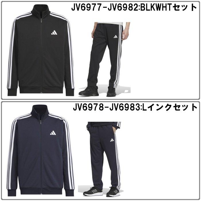 adidas（アディダス） 爆買 メンズ ジャージ 上下セット レディース