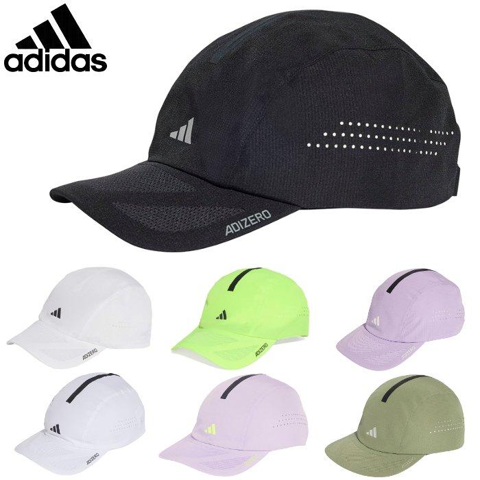 adidas（アディダス） ランニング ADIZERO キャップ アディゼロ メンズ