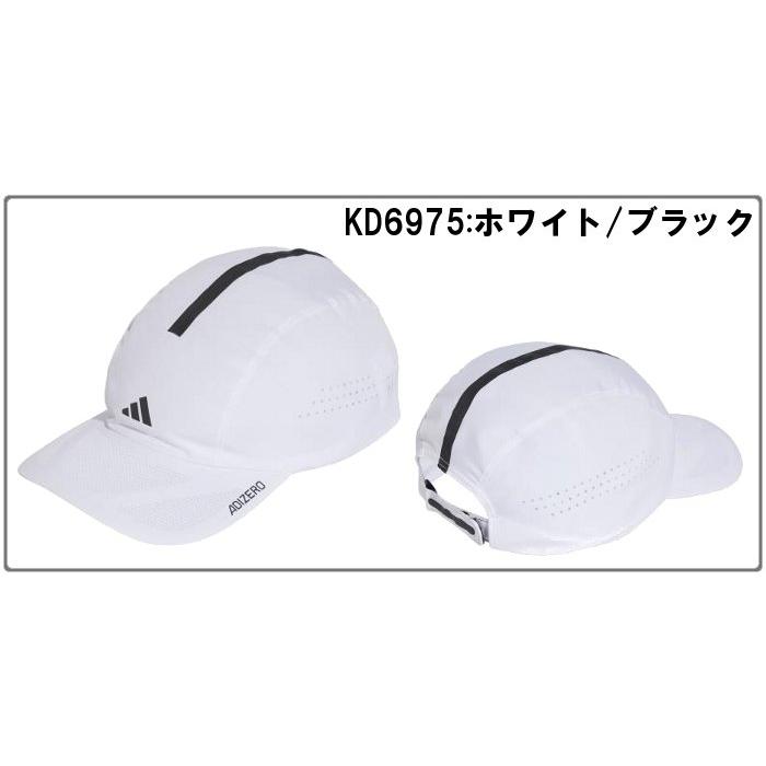 adidas（アディダス） ランニング ADIZERO キャップ アディゼロ メンズ