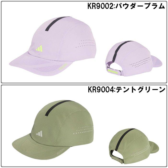 adidas（アディダス） ランニングキャップ メンズ レディース 帽子