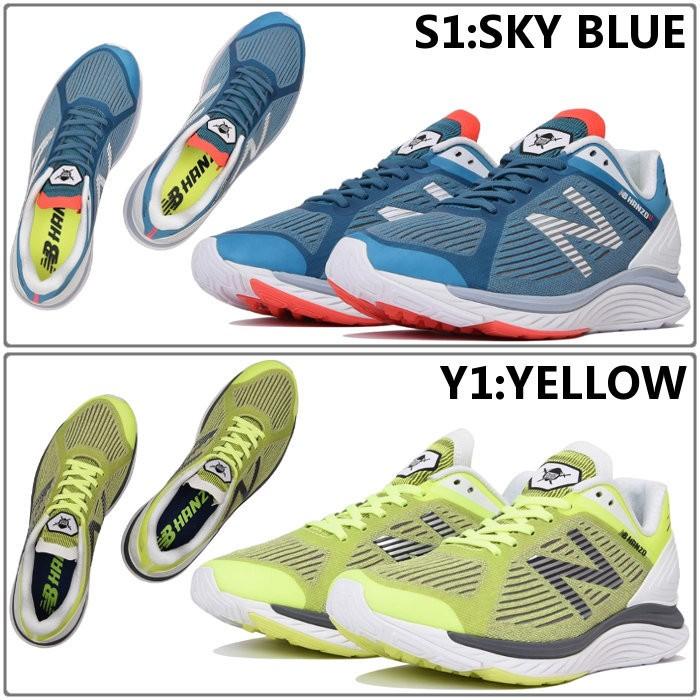 ニューバランス New Balance メンズ ランニング シューズ Hanzo U マラソン 陸上 ハンゾー Mhanzus1 Mhanzuy1 Mhanzu ファンスポーツ 通販 Yahoo ショッピング