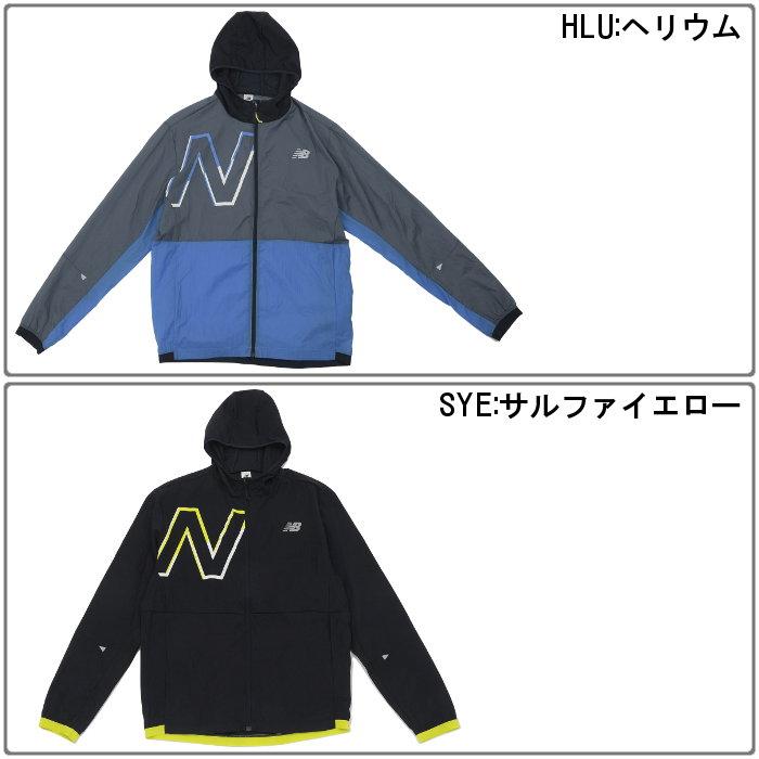 New Balance ニューバランス メンズ ジャケット アウター 薄手 New Balance ニューバランス メンズ ジャケット アウター 薄手