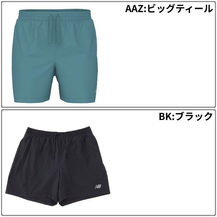 ニューバランス メンズ ランニングパンツ ショーツ ハーフパンツ インナー付き マラソン ジョギング 陸上 スポーツウェア トレーニング NEW BALANCE MS41227 | New Balance | 04
