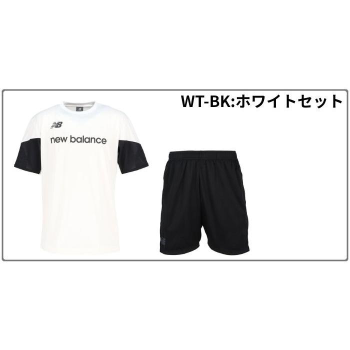 New Balance（ニューバランス） メンズ サッカーウェア 上下セット
