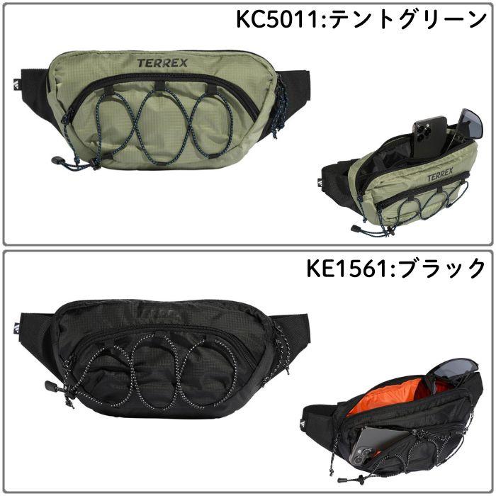 アディダス テレックス マルチ ウエストパック TERREX メンズ レディース ウエストバッグ ウエストポーチ ボディバッグ アウトドア 登山 おしゃれ adidas N2041 | adidas | 05