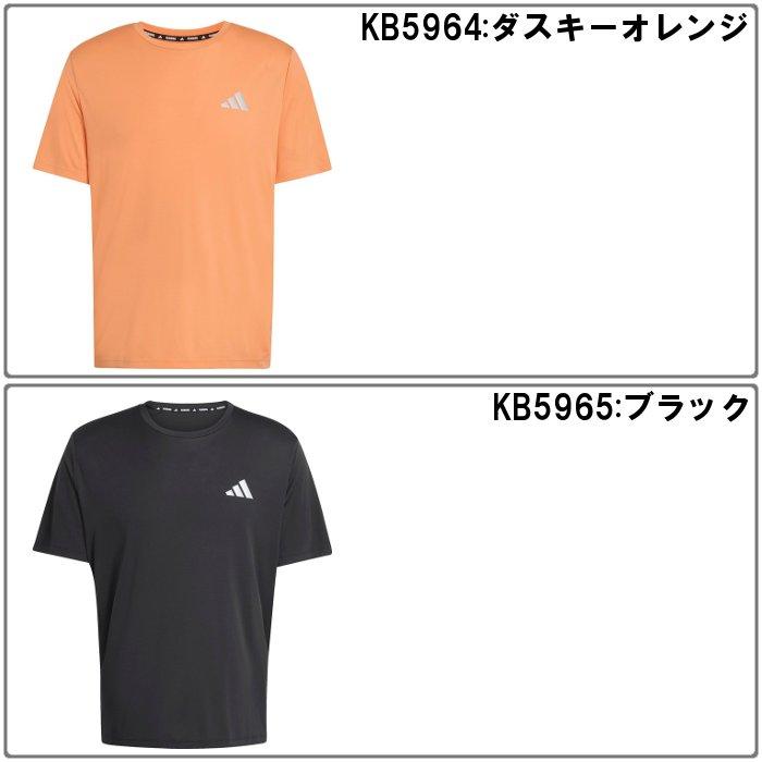 爆買 アディダス メンズ ランニング半袖Tシャツ マラソン 陸上 ランナー トレーニング スポーツウェア 軽量 ブラック ホワイト オレンジ グレー adidas P6147 | adidas | 05