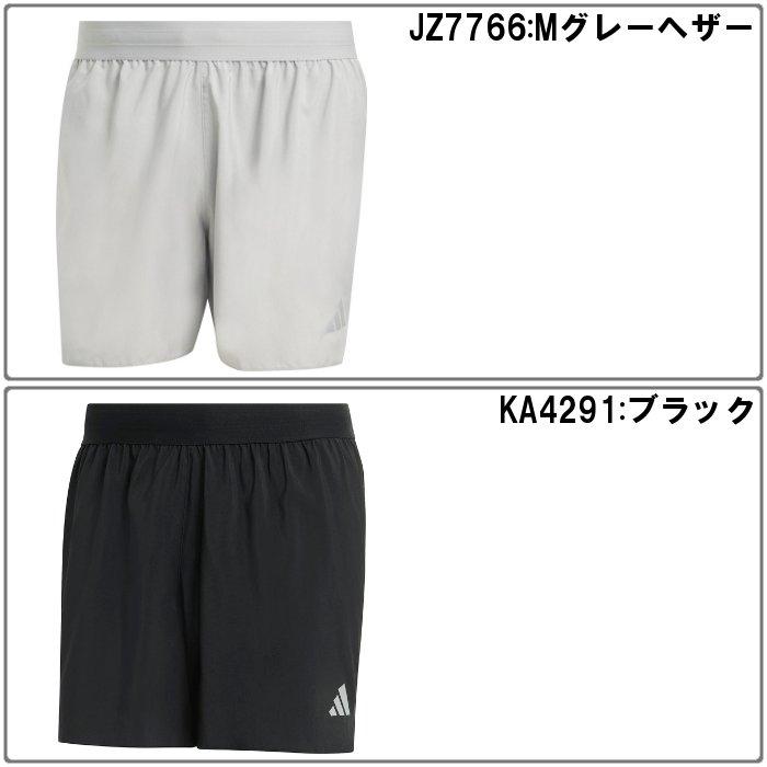 adidas（アディダス） 爆買 メンズ ランニングパンツ ランパン 5インチ