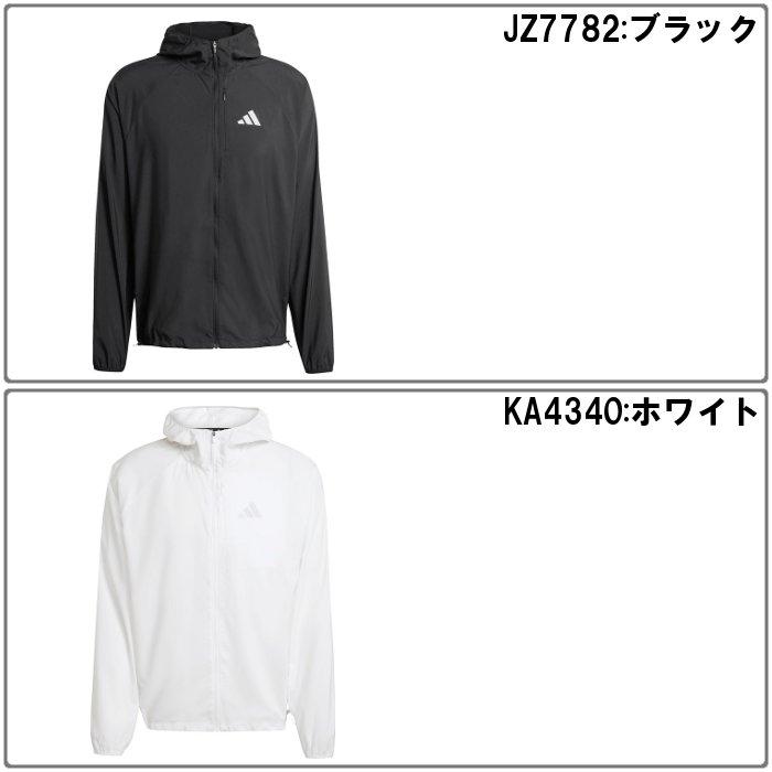 爆買 アディダス メンズ ランニングジャケット マラソン 陸上 ランナー トレーニング スポーツウェア 軽量 ブラック ホワイト adidas TZ628 | adidas | 05