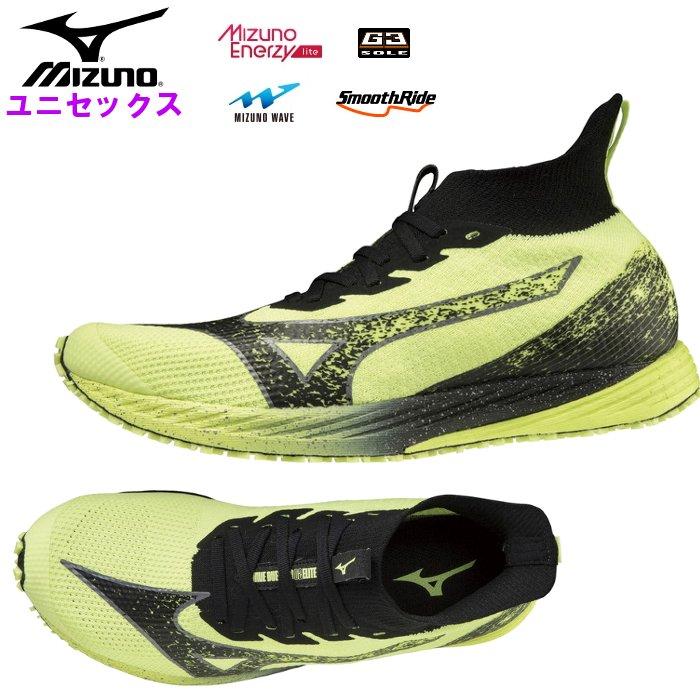 MIZUNO（ミズノ） 爆買 シューズ メンズ ランニングシューズ