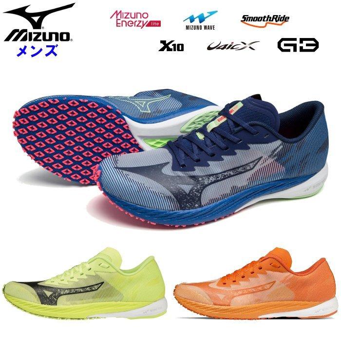 ミズノ Mizuno メンズ シューズ ランニングシューズ ジョギング マラソン ランニング トレーニング ウォーキング ウェーブデュエル 3 U1gd2160 U1gd2160 ファンスポーツ 通販 Yahoo ショッピング