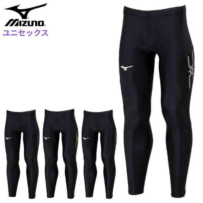MIZUNO（ミズノ） メンズ ロングタイツ レディース 男女兼用 スパッツ