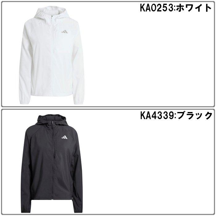 爆買 アディダス レディース ランニングジャケット マラソン 陸上 ランナー トレーニング スポーツウェア 軽量 ブラック ホワイト adidas US603 | adidas | 05