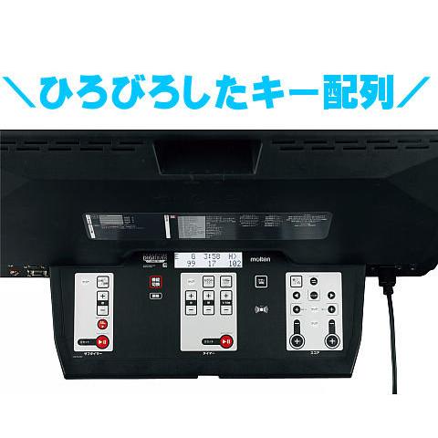 molten 送料無料モルテン デジタイマ110X リモコン付き molten 送料無料モルテン デジタイマ110X リモコン付き