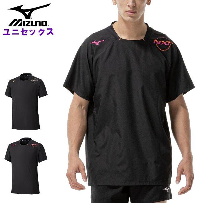 MIZUNO（ミズノ） 爆買 メンズ 半袖ピステシャツ レディース 男女兼用