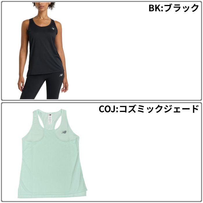 New Balance（ニューバランス） レディース タンクトップ シャツ