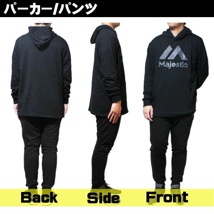 MAJESTIC（マジェスティック） 爆買 福袋 メンズ 男性 ジャケット