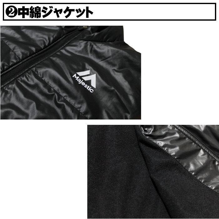 MAJESTIC マジェスティック majestic 福袋 メンズ 男性 MAJESTIC マジェスティック majestic 福袋 メンズ 男性