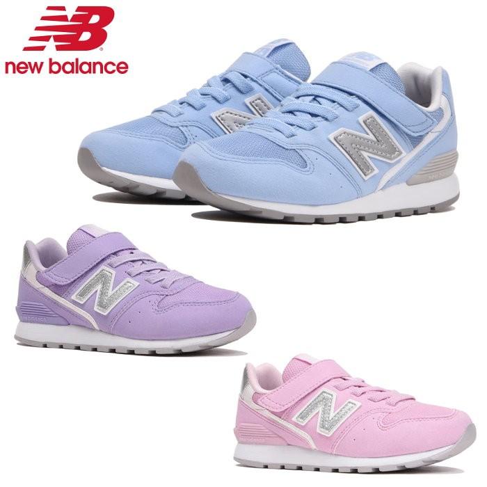 ニューバランス スニーカー ジュニアシューズ 子供靴 シューズ 靴 小学生 ジュニア 女の子 マジックテープ カジュアル かわいい New Balance Yv996 Csl Pac Prp Yv996 A ファンスポーツ 通販 Yahoo ショッピング