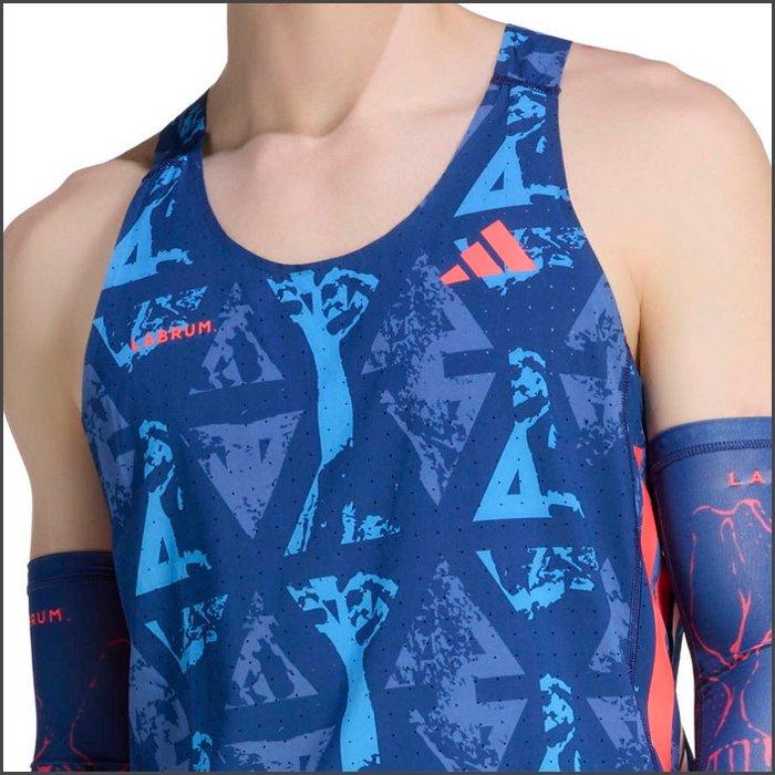 adidas（アディダス） メンズ アディゼロ Labrum シングレット