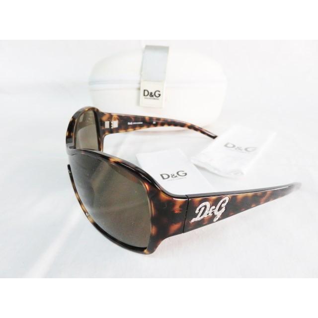 ストライク ビジョン 松 ドルガバ サングラス 人気 Soyokaze Seikotsuin Jp