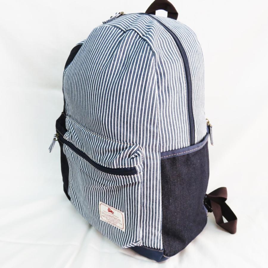 XB 新品 カジュアル リュックサック ストライプ 41cm ブルー ホワイト 