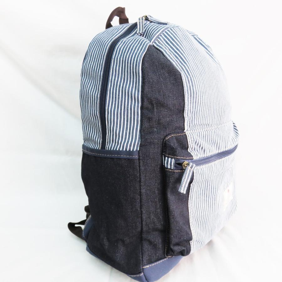 XB 新品 カジュアル リュックサック ストライプ 41cm ブルー ホワイト 