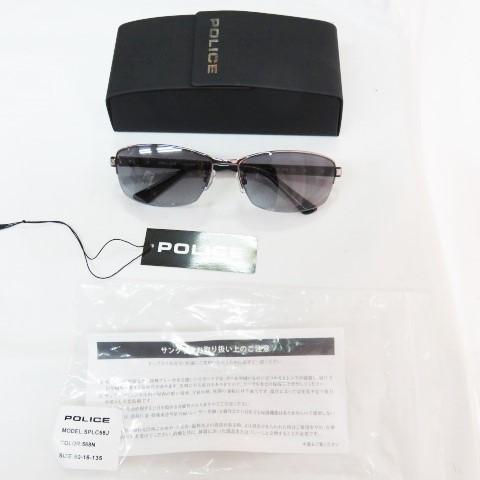 【POLICE】 サングラス ブラックレンズ ケース付き POLICE（ポリス） AG 新品 高級 サングラス ケース付き レンズ拭き付き