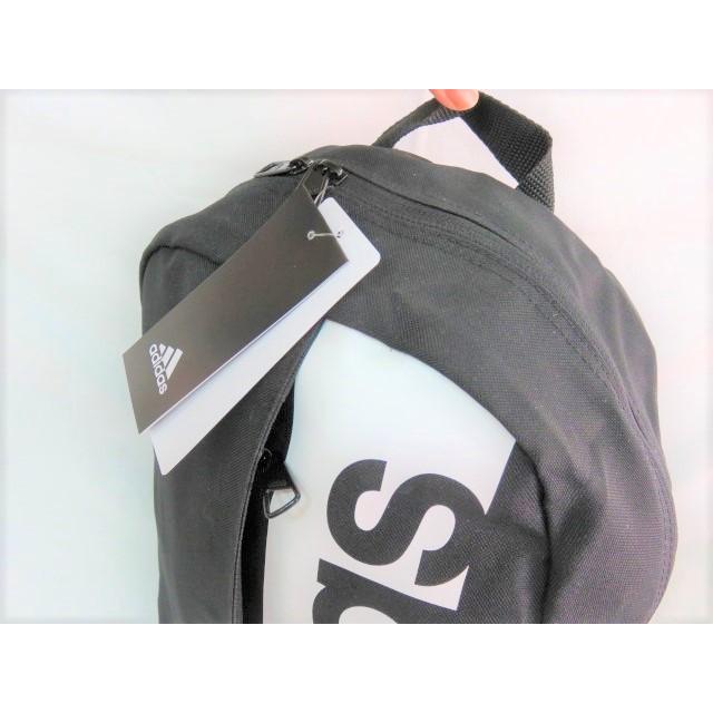 【新品・未使用】３バッグ　ビジネスバッグ　リュックサック　ブラック　アディダス MH バックパック(アディダス/adidas)｜通販のベルメゾンネット